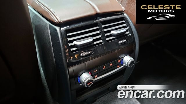 BMW Série 5 (G30) 520d M Sport Plus 2018 — photo 31 sur 31