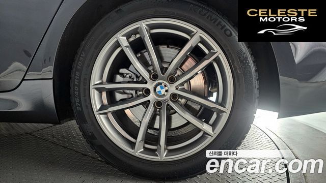 BMW Série 5 (G30) 520d M Sport Plus 2018 — photo 7 sur 31