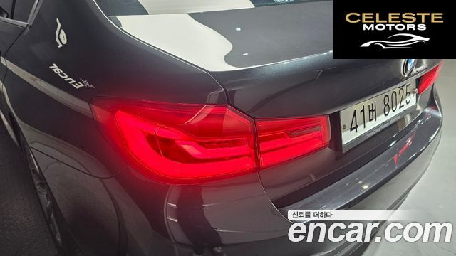 BMW Série 5 (G30) 520d M Sport Plus 2018 — photo 9 sur 31