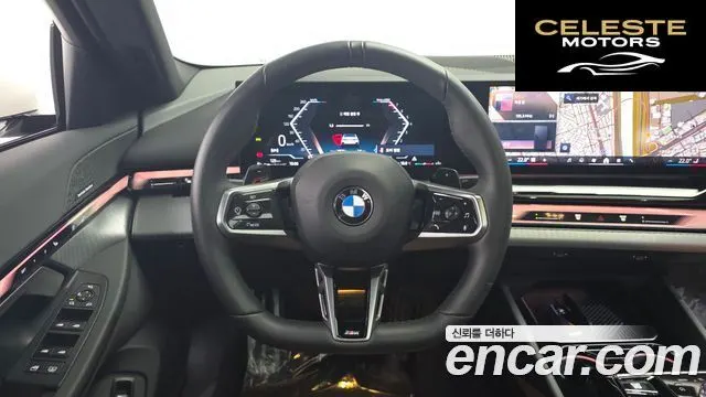 BMW Série 5 (G60) 530i xDrive M Sport 2024 — photo 19 sur 33