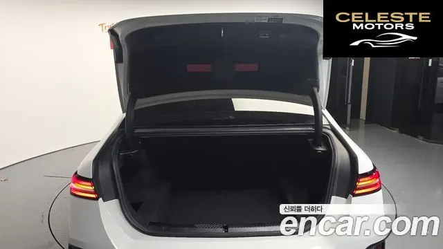 BMW Série 5 (G60) 530i xDrive M Sport 2024 — photo 26 sur 33