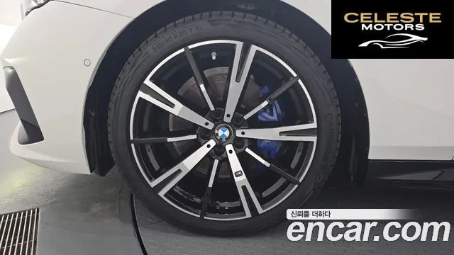 BMW Série 5 (G60) 530i xDrive M Sport 2024 — photo 5 sur 33