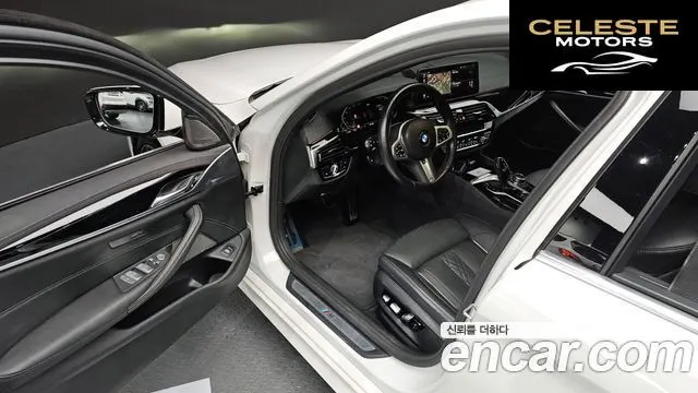 BMW Série 5 (G30) 530i M Sport 2022 — photo 13 sur 39