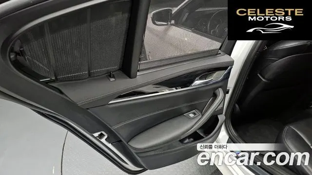 BMW Série 5 (G30) 530i M Sport 2022 — photo 15 sur 39