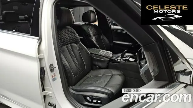 BMW Série 5 (G30) 530i M Sport 2022 — photo 16 sur 39