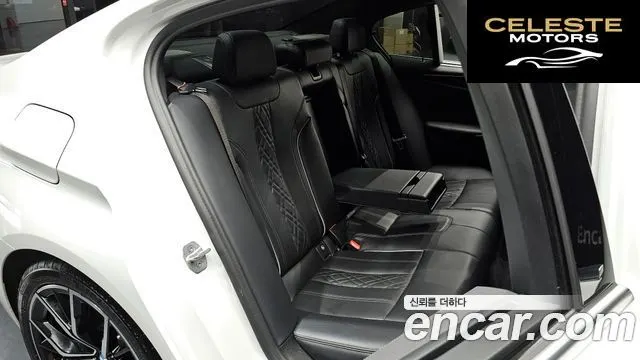 BMW Série 5 (G30) 530i M Sport 2022 — photo 17 sur 39