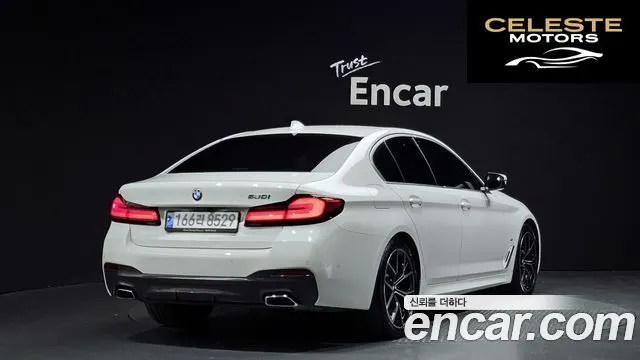 BMW Série 5 (G30) 530i M Sport 2022 — photo 2 sur 39