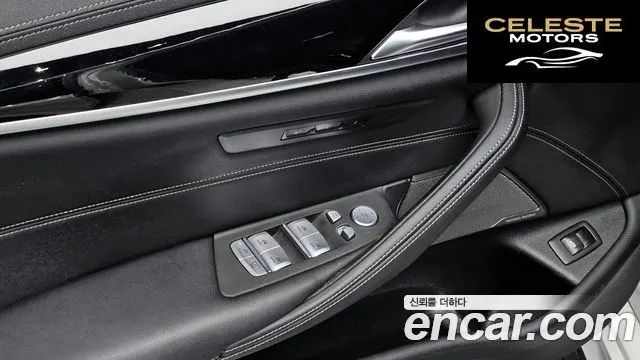 BMW Série 5 (G30) 530i M Sport 2022 — photo 25 sur 39