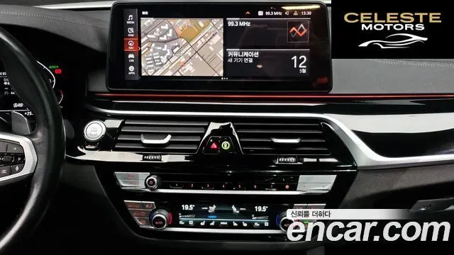 BMW Série 5 (G30) 530i M Sport 2022 — photo 26 sur 39