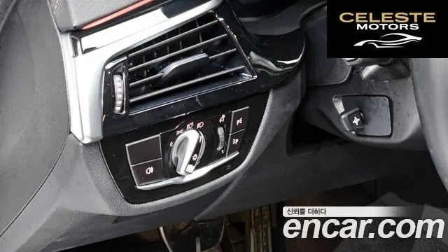 BMW Série 5 (G30) 530i M Sport 2022 — photo 28 sur 39