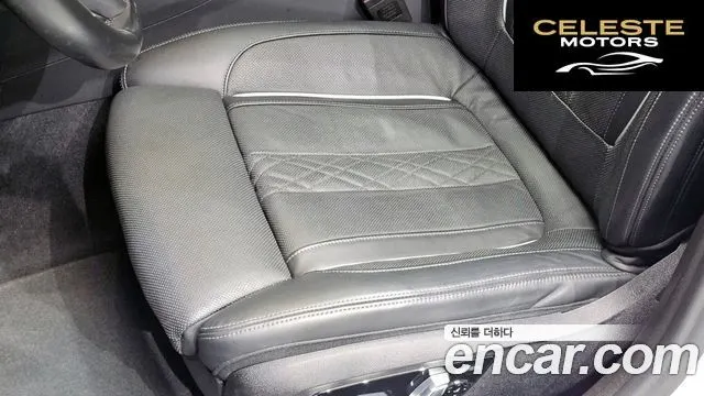 BMW Série 5 (G30) 530i M Sport 2022 — photo 29 sur 39