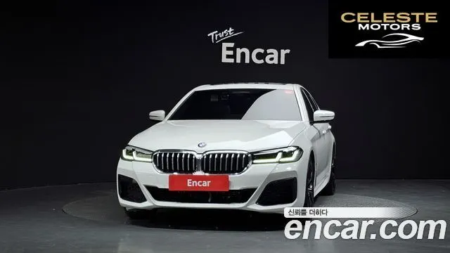 BMW Série 5 (G30) 530i M Sport 2022 — photo 3 sur 39