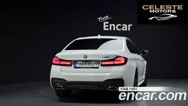 BMW Série 5 (G30) 530i M Sport 2022 — photo 4 sur 39