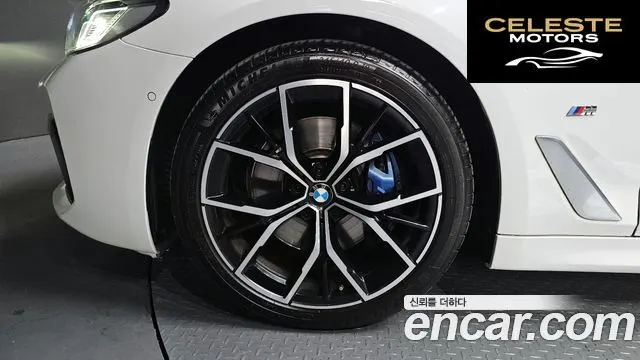 BMW Série 5 (G30) 530i M Sport 2022 — photo 5 sur 39