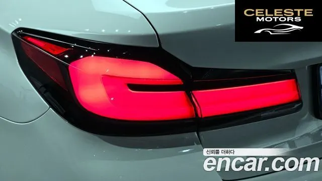 BMW Série 5 (G30) 530i M Sport 2022 — photo 9 sur 39