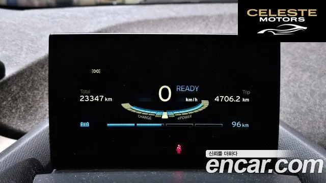 BMW i3 Luxe 2018 — photo 11 sur 31