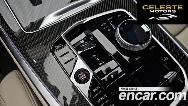 BMW X7 (G07) xDrive 40i M Sport 7 places 2026 — photo 12 sur 30