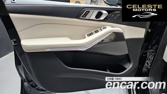BMW X7 (G07) xDrive 40i M Sport 7 places 2026 — photo 14 sur 30