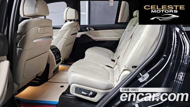 BMW X7 (G07) xDrive 40i M Sport 7 places 2026 — photo 16 sur 30