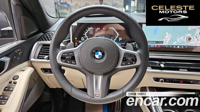BMW X7 (G07) xDrive 40i M Sport 7 places 2026 — photo 19 sur 30