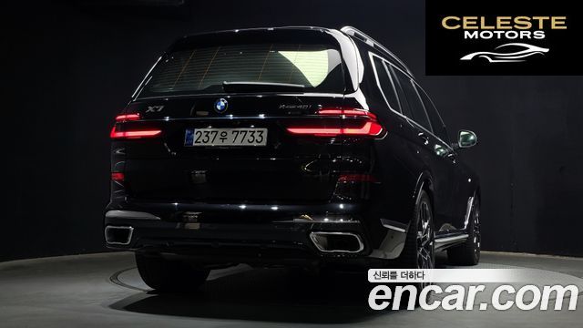 BMW X7 (G07) xDrive 40i M Sport 7 places 2026 — photo 2 sur 30