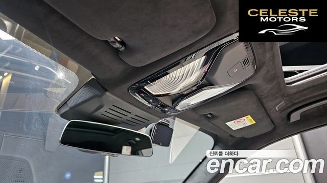 BMW X7 (G07) xDrive 40i M Sport 7 places 2026 — photo 23 sur 30