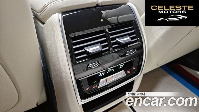 BMW X7 (G07) xDrive 40i M Sport 7 places 2026 — photo 27 sur 30