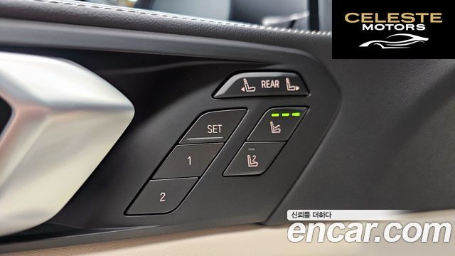 BMW X7 (G07) xDrive 40i M Sport 7 places 2026 — photo 29 sur 30