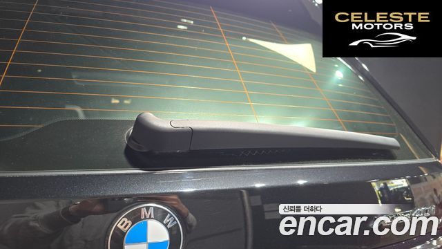 BMW X7 (G07) xDrive 40i M Sport 7 places 2026 — photo 30 sur 30