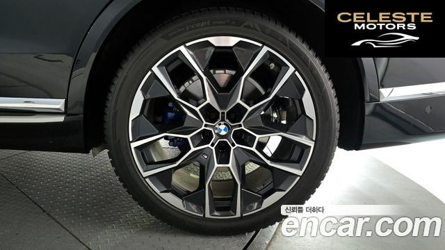 BMW X7 (G07) xDrive 40i M Sport 7 places 2026 — photo 7 sur 30