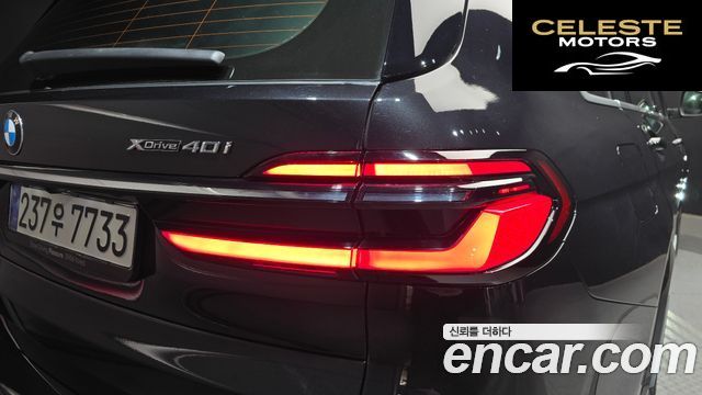 BMW X7 (G07) xDrive 40i M Sport 7 places 2026 — photo 9 sur 30