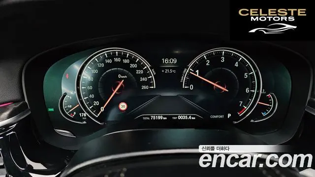 BMW Série 5 (G30) 530i M Sport Plus 2018 — photo 11 sur 33