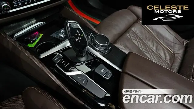 BMW Série 5 (G30) 530i M Sport Plus 2018 — photo 12 sur 33