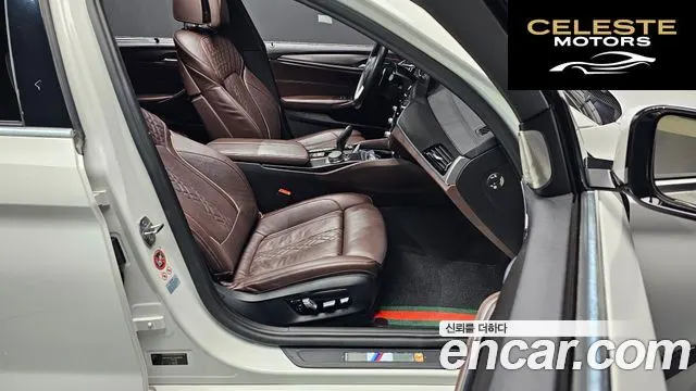 BMW Série 5 (G30) 530i M Sport Plus 2018 — photo 13 sur 33
