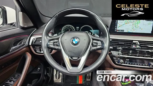 BMW Série 5 (G30) 530i M Sport Plus 2018 — photo 18 sur 33