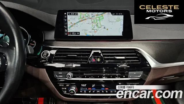 BMW Série 5 (G30) 530i M Sport Plus 2018 — photo 19 sur 33