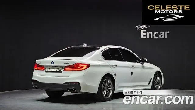 BMW Série 5 (G30) 530i M Sport Plus 2018 — photo 2 sur 33