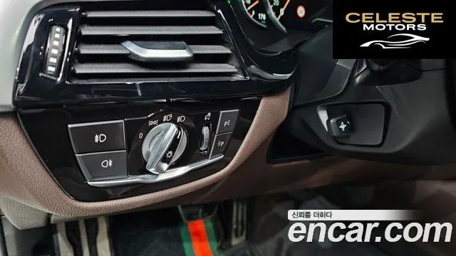 BMW Série 5 (G30) 530i M Sport Plus 2018 — photo 23 sur 33