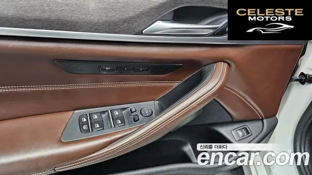 BMW Série 5 (G30) 530i M Sport Plus 2018 — photo 24 sur 33