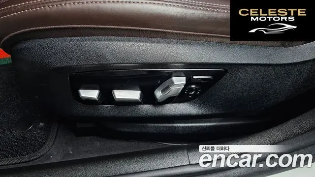 BMW Série 5 (G30) 530i M Sport Plus 2018 — photo 32 sur 33