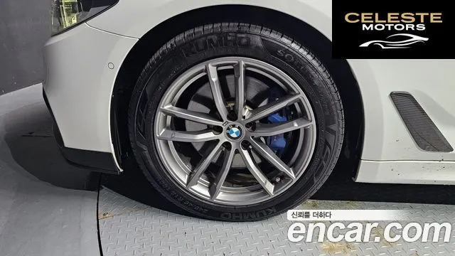 BMW Série 5 (G30) 530i M Sport Plus 2018 — photo 5 sur 33