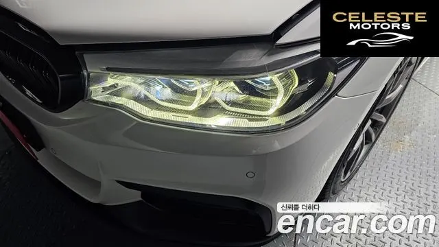 BMW Série 5 (G30) 530i M Sport Plus 2018 — photo 8 sur 33