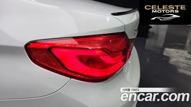 BMW Série 5 (G30) 530i M Sport Plus 2018 — photo 9 sur 33