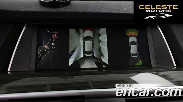 BMW Série 5 GT (F07) GT 30d xDrive 2014 — photo 15 sur 20
