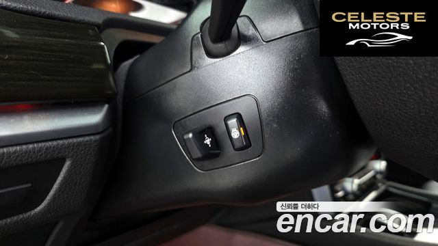 BMW Série 5 GT (F07) GT 30d xDrive 2014 — photo 16 sur 20