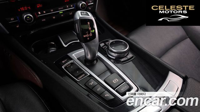 BMW Série 5 GT (F07) GT 30d xDrive 2014 — photo 9 sur 20