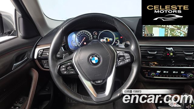 BMW Série 5 (G30) 520d Luxury Plus 2018 — photo 12 sur 20