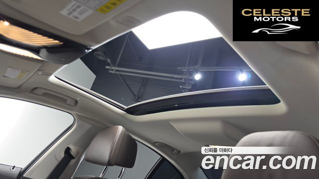 BMW Série 5 (G30) 520d Luxury Plus 2018 — photo 17 sur 20