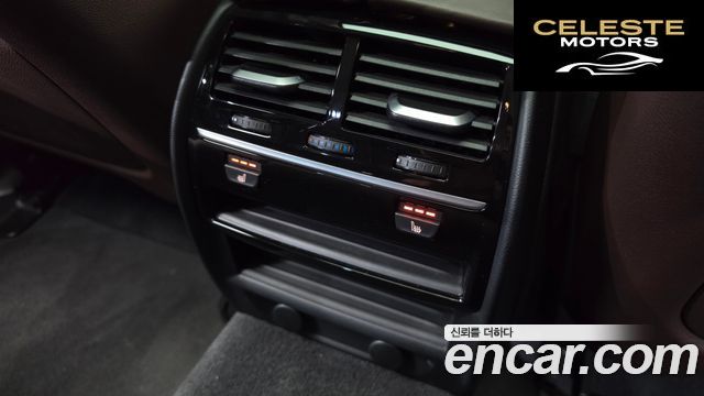 BMW Série 5 (G30) 520d Luxury Plus 2018 — photo 18 sur 20
