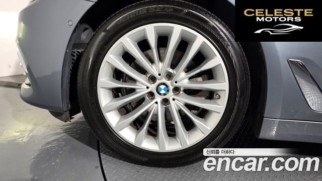 BMW Série 5 (G30) 520d Luxury Plus 2018 — photo 5 sur 20